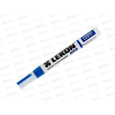 Маркер LEKON Standart строительный 4мм с нитроэмалью, синий *12/144/1296 Маркер LEKON Standart строительный 4мм с нитроэмалью, синий *12/144/1296
