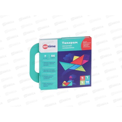 Головоломка магнитная &quotТанграм&quot 45052