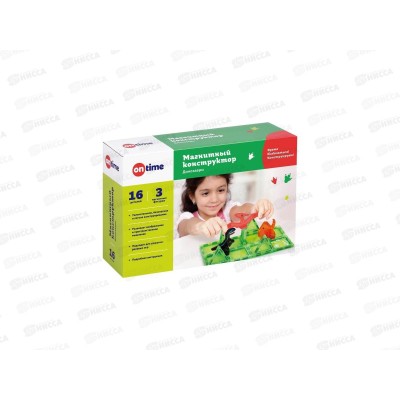 Конструктор магнитный "Динозавры" 16 деталей, 45191 Конструктор магнитный "Динозавры" 16 деталей, 45191