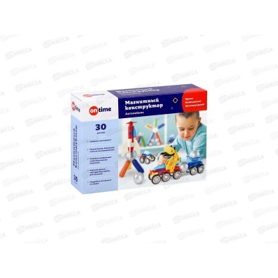 Конструктор магнитный "Автомобили" 30 деталей, 45152