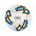Мяч футбольный Х-Match, 1 слой PVC, 56484