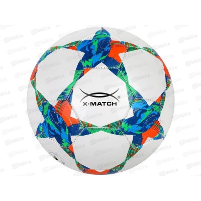 Мяч футбольный Х-Match, 2 слоя PVC, 56453