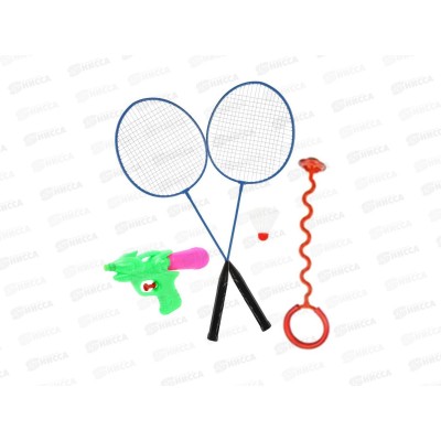 Набор для активного отдыха 3шт, 652094