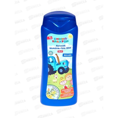 УМКА Заботл. мама Шампунь-гель-пена Синий трактор, 250мл *6 112273