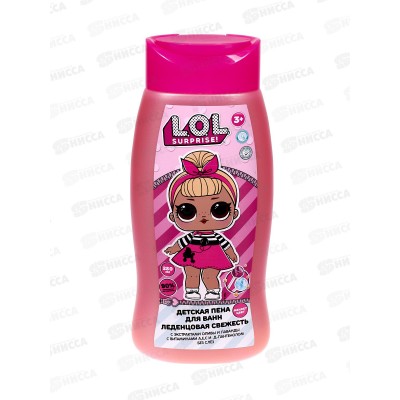 УМКА Заботл. мама Пена для ванн ЛОЛ леден. свежесть 250мл, 112274*6 УМКА Заботл. мама Пена для ванн ЛОЛ леден. свежесть 250мл, 112274*6