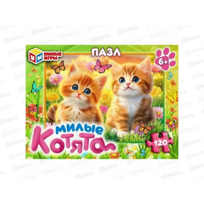 ПАЗ 120 эл. Милые котята. "Умные игры" 16773  *8