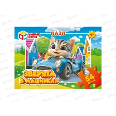 ПАЗ 0054 эл. Зверята в машинах "Умные игры" 28721  *32