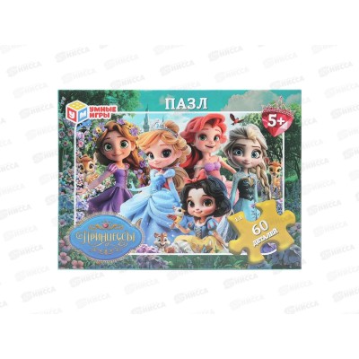 ПАЗ 60 эл. Принцессы &quotУмные игры&quot 07153  *24