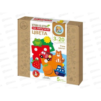Игрушка из дерева на липучках "Цвет" 20 эл, 05761