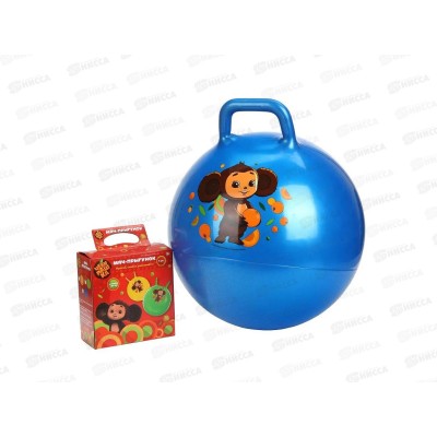 Мяч "ИГРАЕМ ВМЕСТЕ" "Чебурашка" 45см с ручкой SH-18(CHEBA) *30