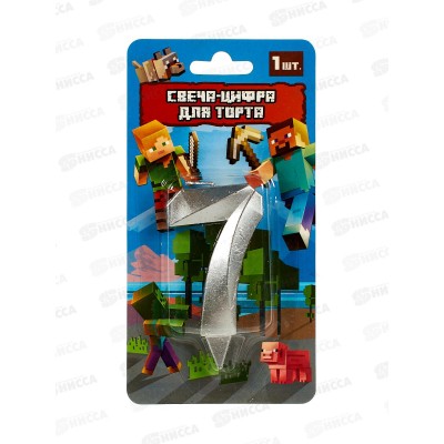 Свеча-цифра для торта "7" Майнкрафт, СС-90777-М блистер *12 Свеча-цифра для торта "7" Майнкрафт, СС-90777-М блистер *12