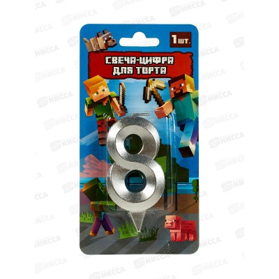 Свеча-цифра для торта "8" Майнкрафт, СС-90779-М блистер *12 Свеча-цифра для торта "8" Майнкрафт, СС-90779-М блистер *12