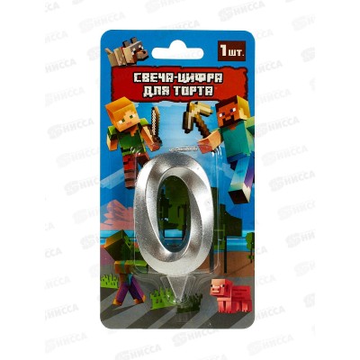 Свеча-цифра для торта "0" Майнкрафт, СС-90781-М блистер *12 Свеча-цифра для торта "0" Майнкрафт, СС-90781-М блистер *12
