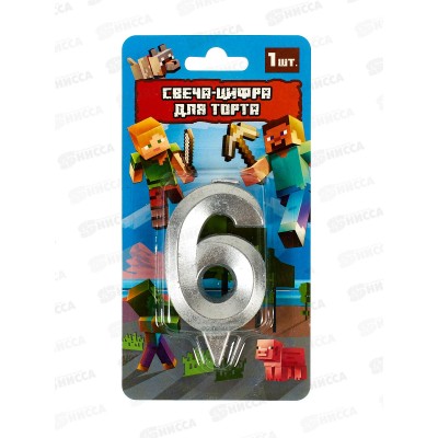 Свеча-цифра для торта "6" Майнкрафт, СС-90775-М блистер *12 Свеча-цифра для торта "6" Майнкрафт, СС-90775-М блистер *12
