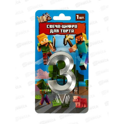 Свеча-цифра для торта "3" Майнкрафт, СС-90769-М блистер *12 Свеча-цифра для торта "3" Майнкрафт, СС-90769-М блистер *12