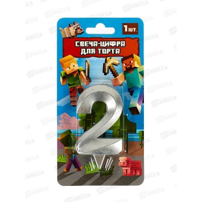 Свеча-цифра для торта "2" Майнкрафт, СС-90766-М блистер *12 Свеча-цифра для торта "2" Майнкрафт, СС-90766-М блистер *12
