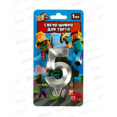 Свеча-цифра для торта &quot5&quot Майнкрафт, СС-90773-М блистер  *12