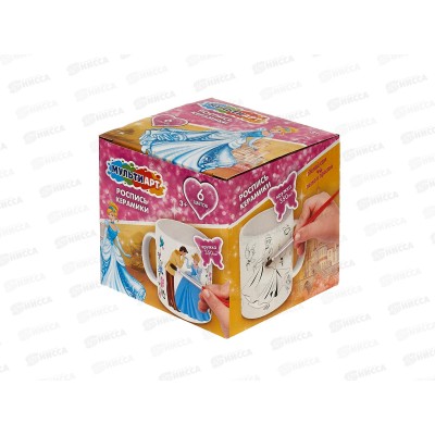 Кружка для росписи, Принцесса (краски, кисточка), MUG-МАРD