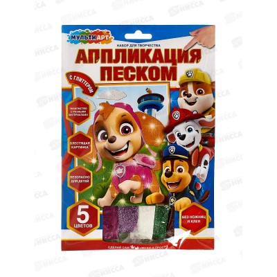 Аппликация из песка с глиттером Суперщенки (17х23) GLITSAND-PP