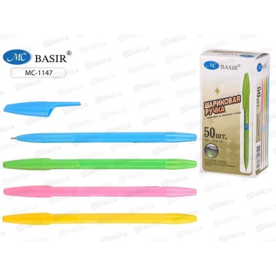 Ручка мас. BASIR синяя, 1.0мм  МС-1147А-1 *50/2000
