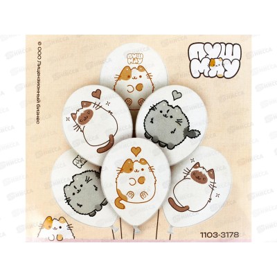 Шары 14" с рисунком ПушМяу (уп/50шт) 1103-3178 Шары 14" с рисунком ПушМяу (уп/50шт) 1103-3178