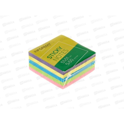 Блок липкий INFORMAT 51*51 ассорти, неон 5цв. 250л IFSN51-5N *12