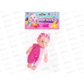 Пупс &quotКарапуз&quot SM16-04-PACK, 16см в пакете