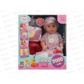 Пупс "Карапуз" Y25BВ-CAT-24-RU 25см, пьет, писает, музыка, 2000 слов Пупс "Карапуз" Y25BВ-CAT-24-RU 25см, пьет, писает, музыка, 2000 слов
