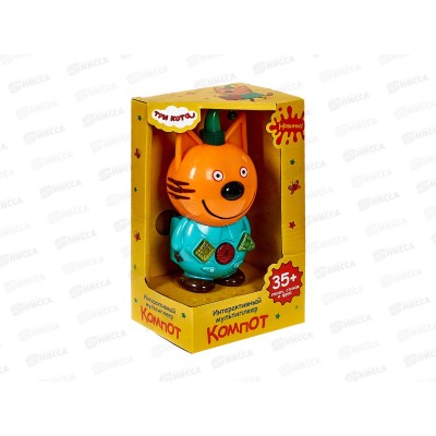 Сказочник Три Кота Компот, 35 песен, стихов, фраз НТ1072-R "Умка"