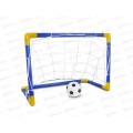 Набор для игры в футбол DQ-18, U618-H30004 в пакете