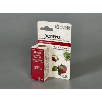 Эсперо КС фл 10мл СРОК ДО 12.26
