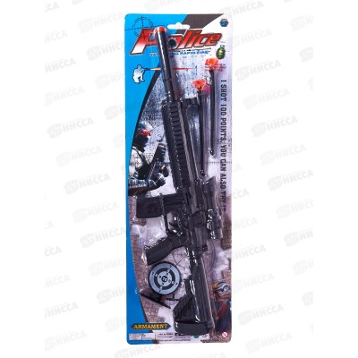 Автомат с присосками, шарами, автомат+мишень 822-63, Е881-H40014 Автомат с присосками, шарами, автомат+мишень 822-63, Е881-H40014