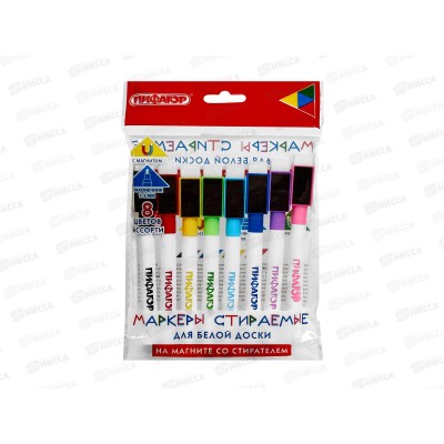 Маркеры д/доски Пифагор 8цв., на магните со стират. 152562 *48