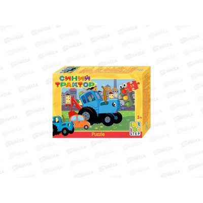 ПАЗ 0054 STEP 71217 Синий трактор *40