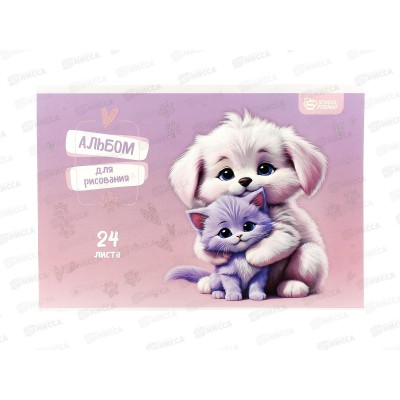 ПАЗ 1000эл. 79178 Натюрморт с овощами *9