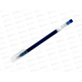 Ручка гел. MAZARI Dispo синяя, 0.5мм, пл.корп., P-101-3 *50