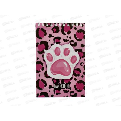 Блокнот 48л ПГС Лапки, А6, спираль *12