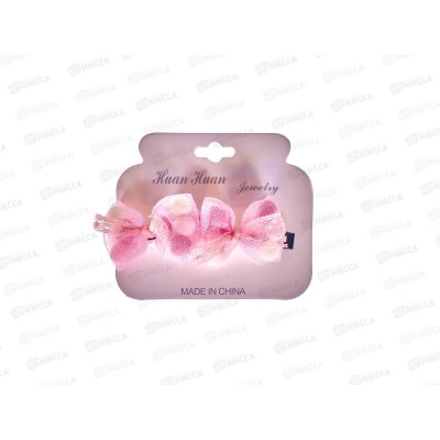 Набор зажимов для волос ПГС 2в1 5см. Бантик С3144-8*12