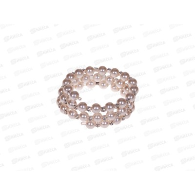 Браслет-спираль 3 ряда жемчуг стразы №1332