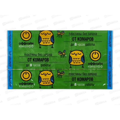 КОМАРОФФ Длительно Пластины поперечные без запаха 10шт *250