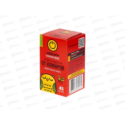КОМАРОФФ Народный Жидкость 45 ночей без запаха 30мл *24 КОМАРОФФ Народный Жидкость 45 ночей без запаха 30мл *24