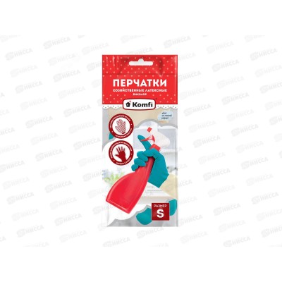 Перчатки BICOLO5 Перчатки хозяйственные латексные беж-бирюз р.S 2шт *12/144 Перчатки BICOLO5 Перчатки хозяйственные латексные беж-бирюз р.S 2шт *12/144