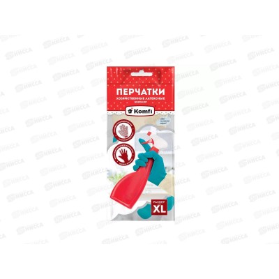 Перчатки BICOLO8 Перчатки хоз латексные беж-бирюз р.XL 2шт *12/144
