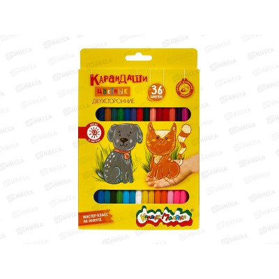 Карандаши двухцв. Каляка-Маляка  18шт/36цв., КДКМ36 *12