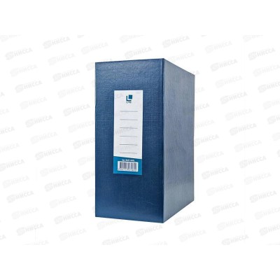 Папка арх. 14см Lite A4 синий, завязки, до 1400л BA91140BL *25