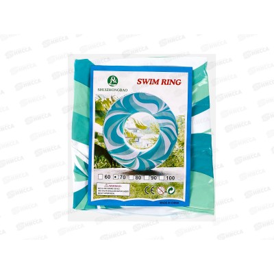 Круг надувной №SR-58, 70см пакет