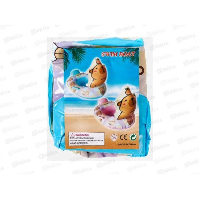 Круг надувной №ВТ-85 с трусами, 65см Круг надувной №ВТ-85 с трусами, 65см