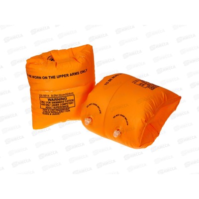 Нарукавники №AR-7