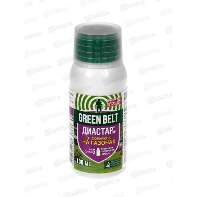 Диастар, 100мл (от сорняков на газонах) GREEN BELT Прополол *40  01-947