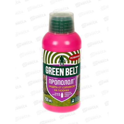 Диастар, 250мл (от сорняков на газонах) GREEN BELT *25  01-935
